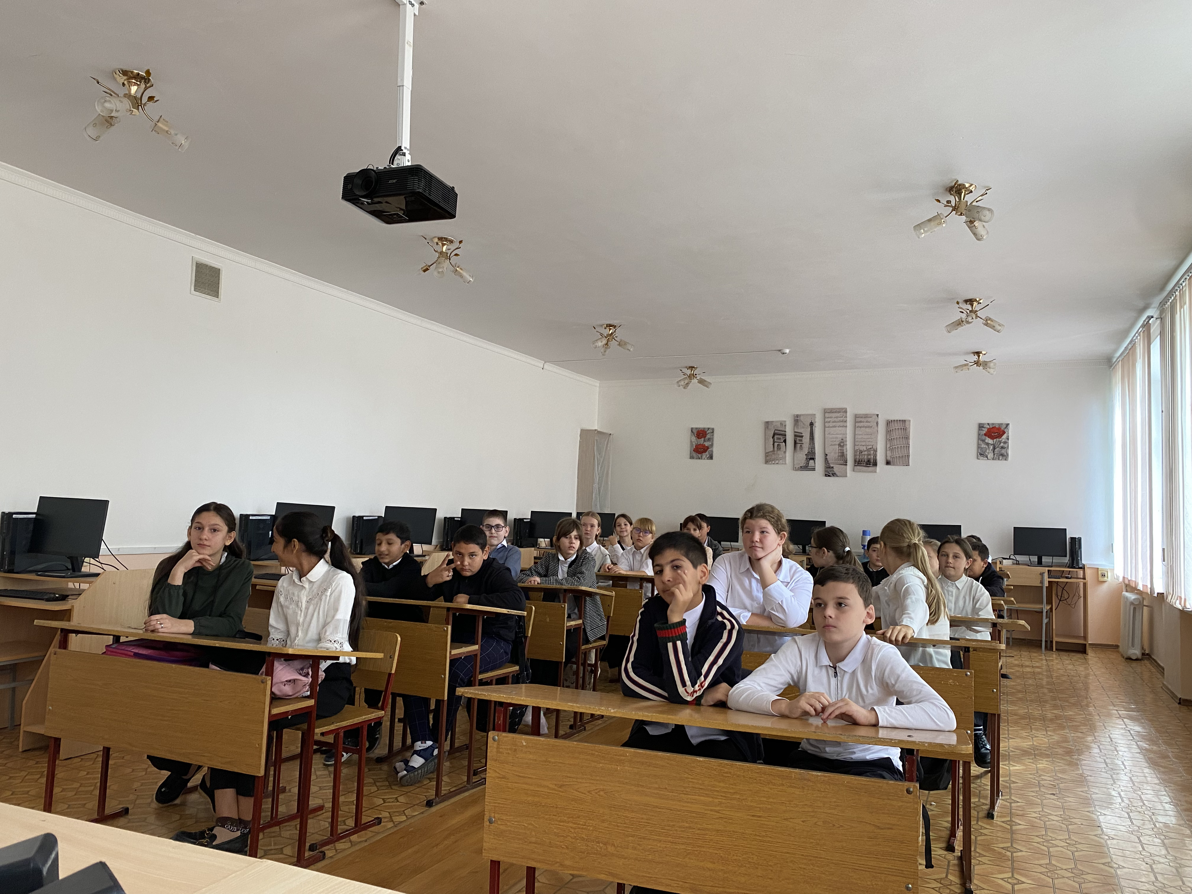 День учителя.