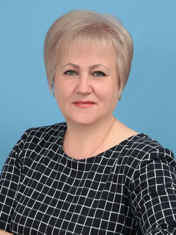 Родикова Лариса Ивановна.